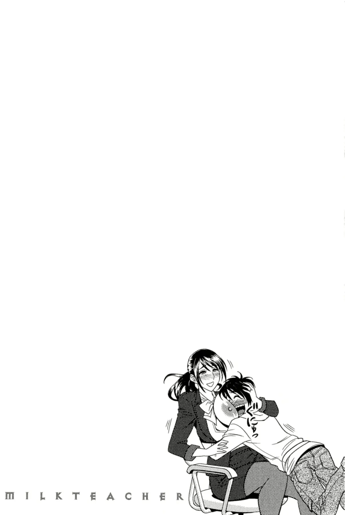 웹툰 이미지 42