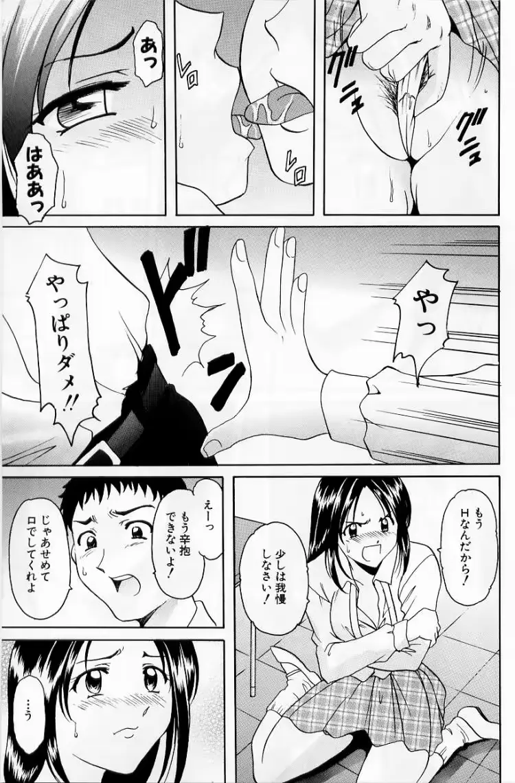 웹툰 이미지 10