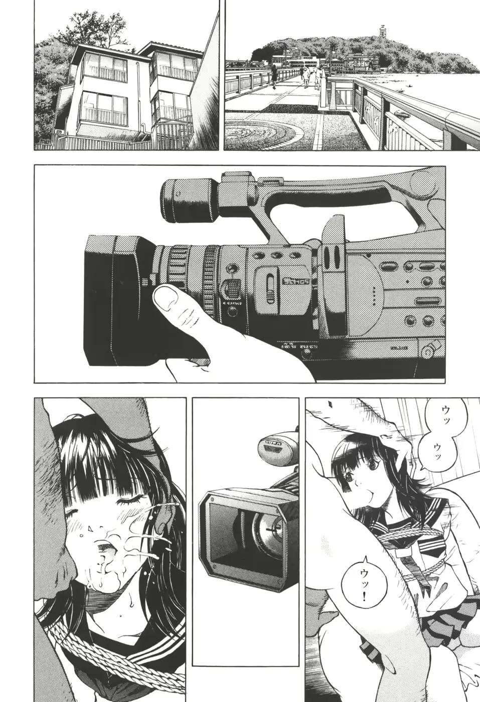 웹툰 이미지 177