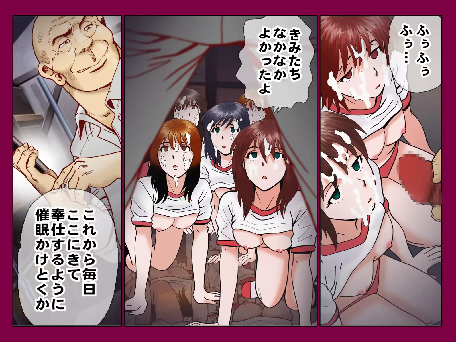 웹툰 이미지 8