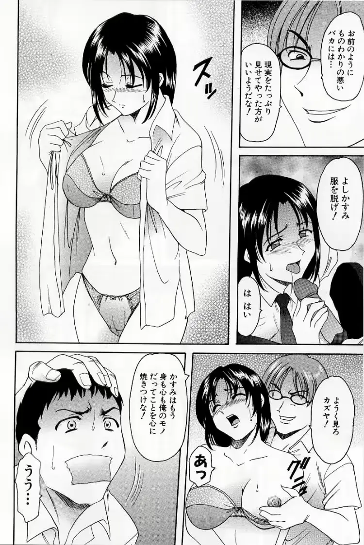 웹툰 이미지 57