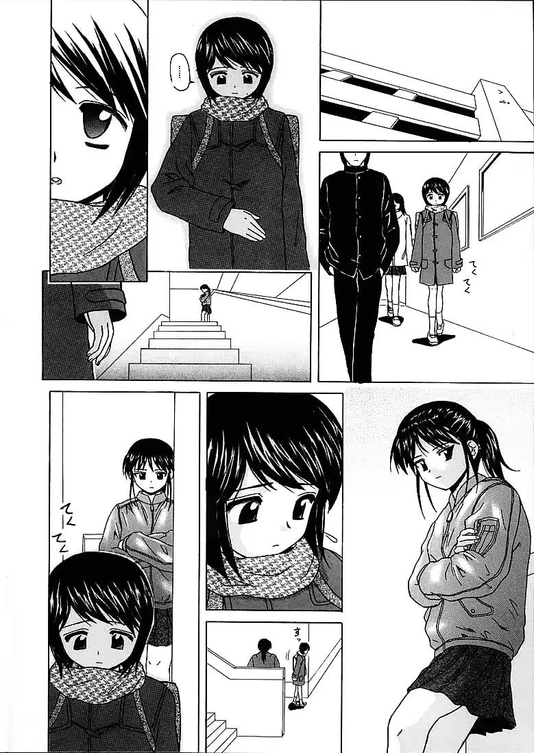 웹툰 이미지 139