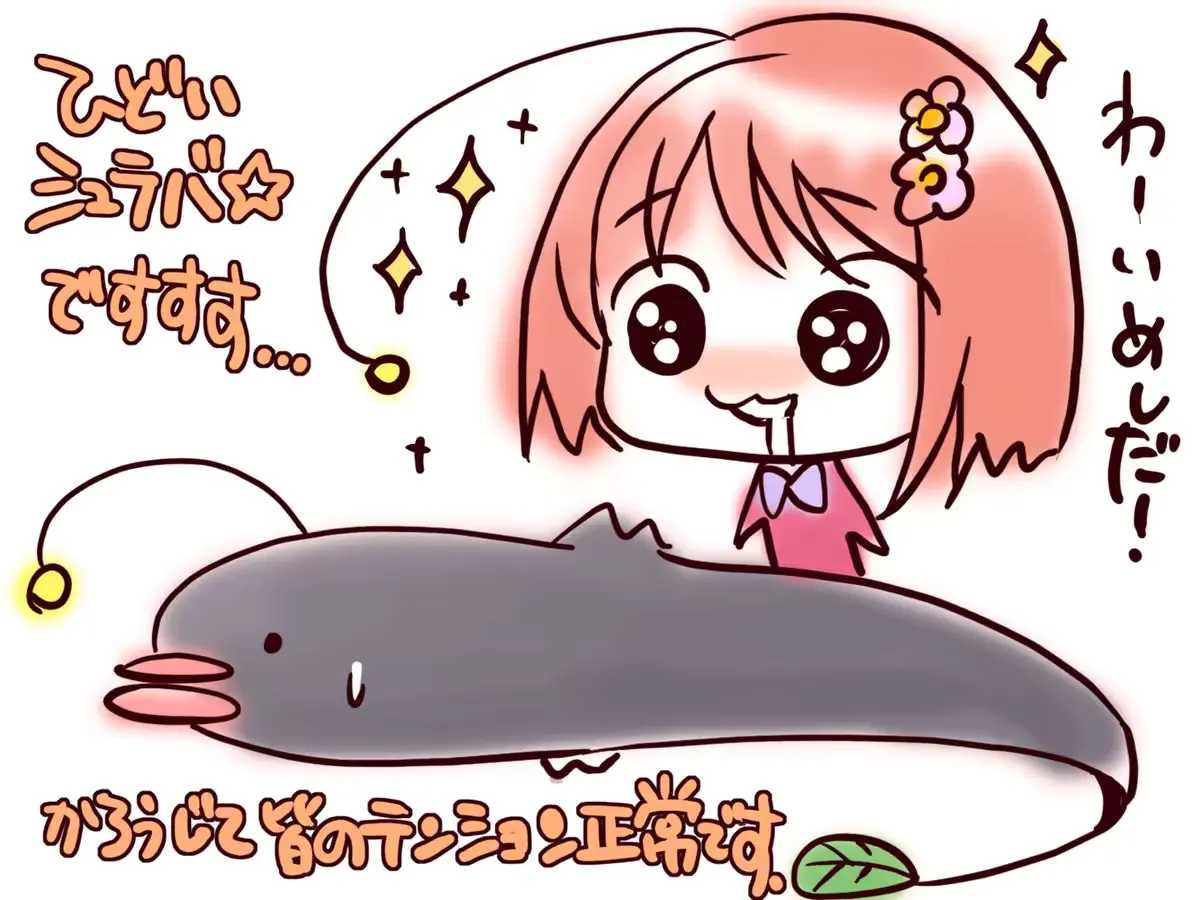 웹툰 이미지 57
