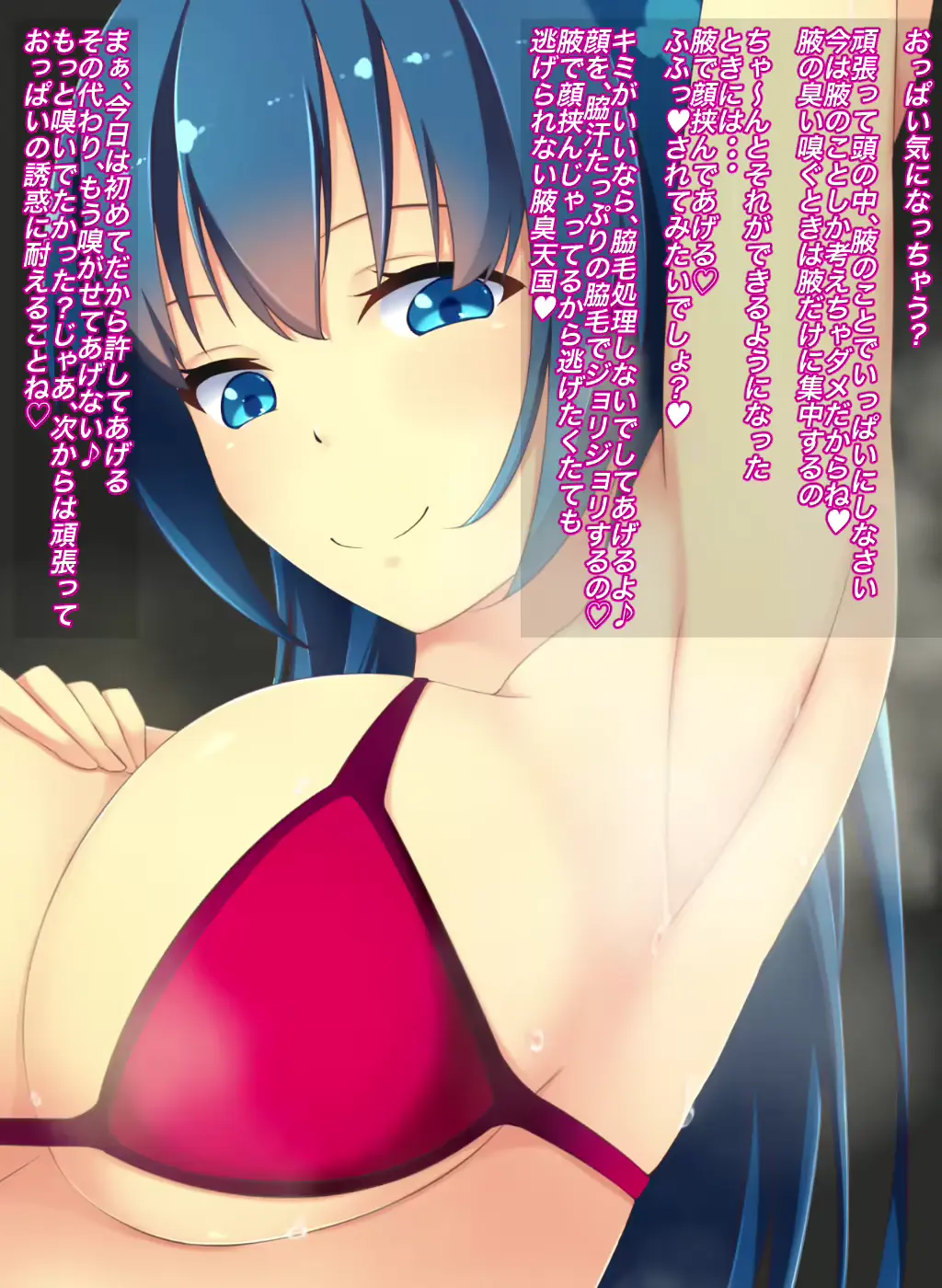 웹툰 이미지 14