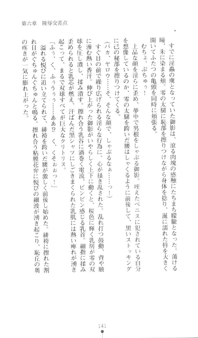 웹툰 이미지 156