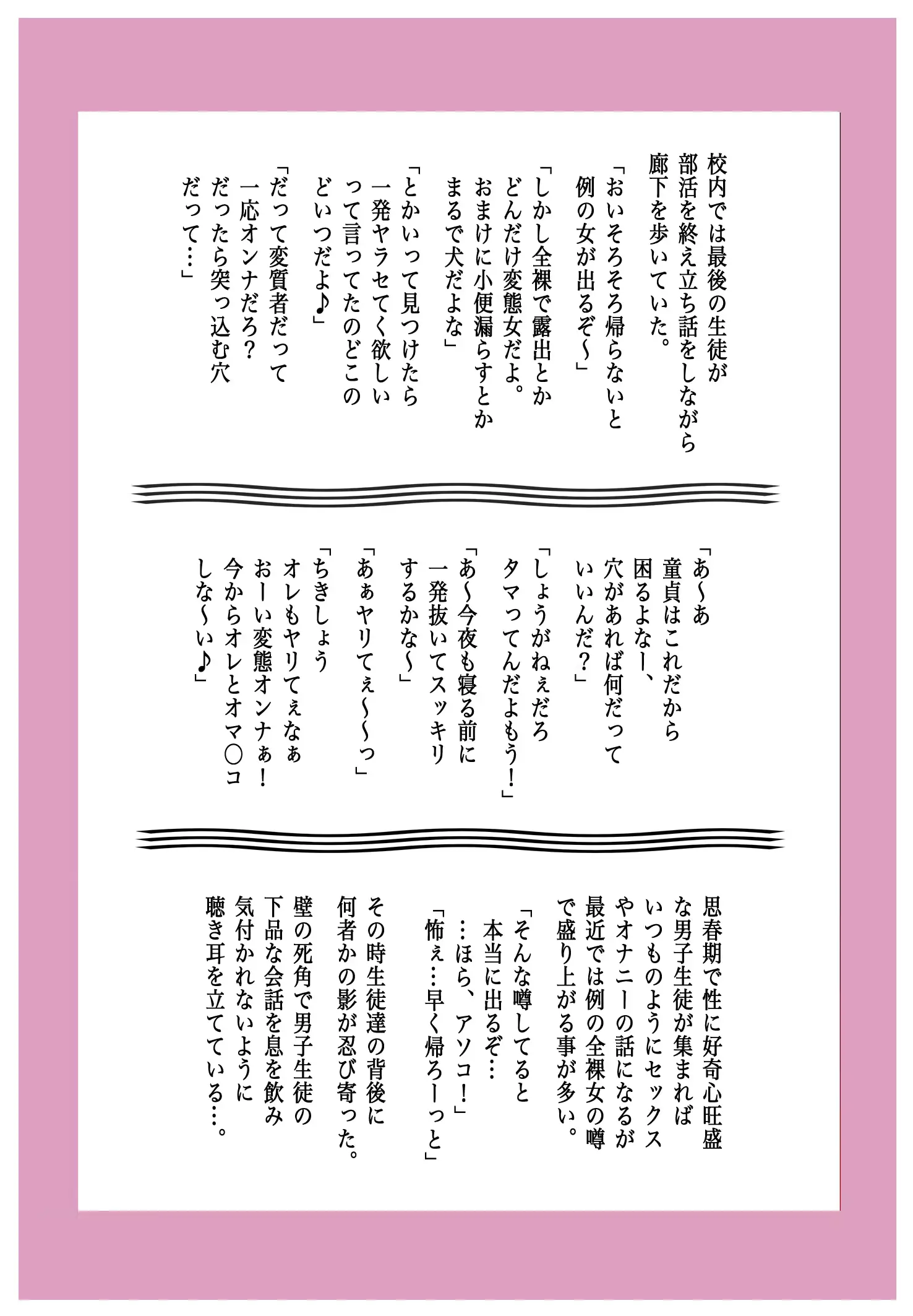 웹툰 이미지 8