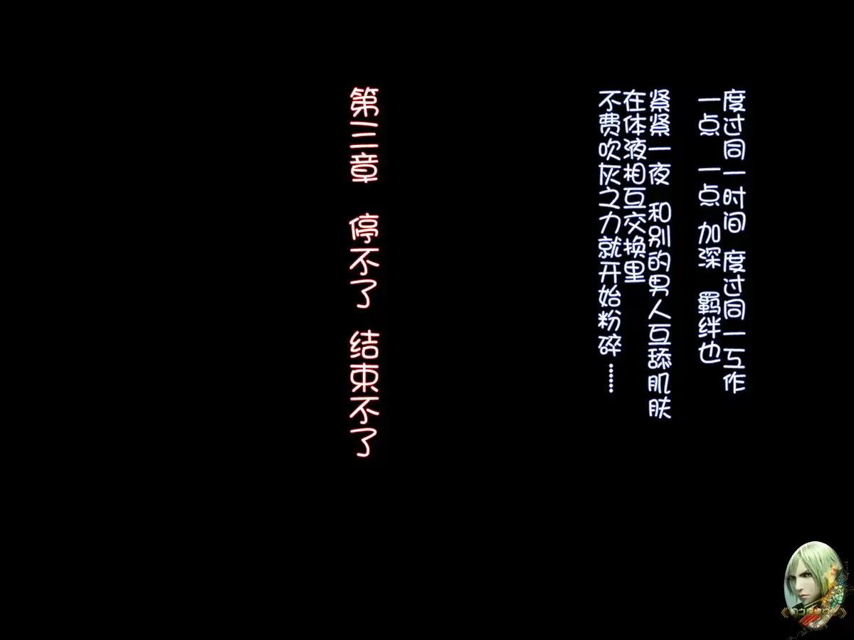 웹툰 이미지 49