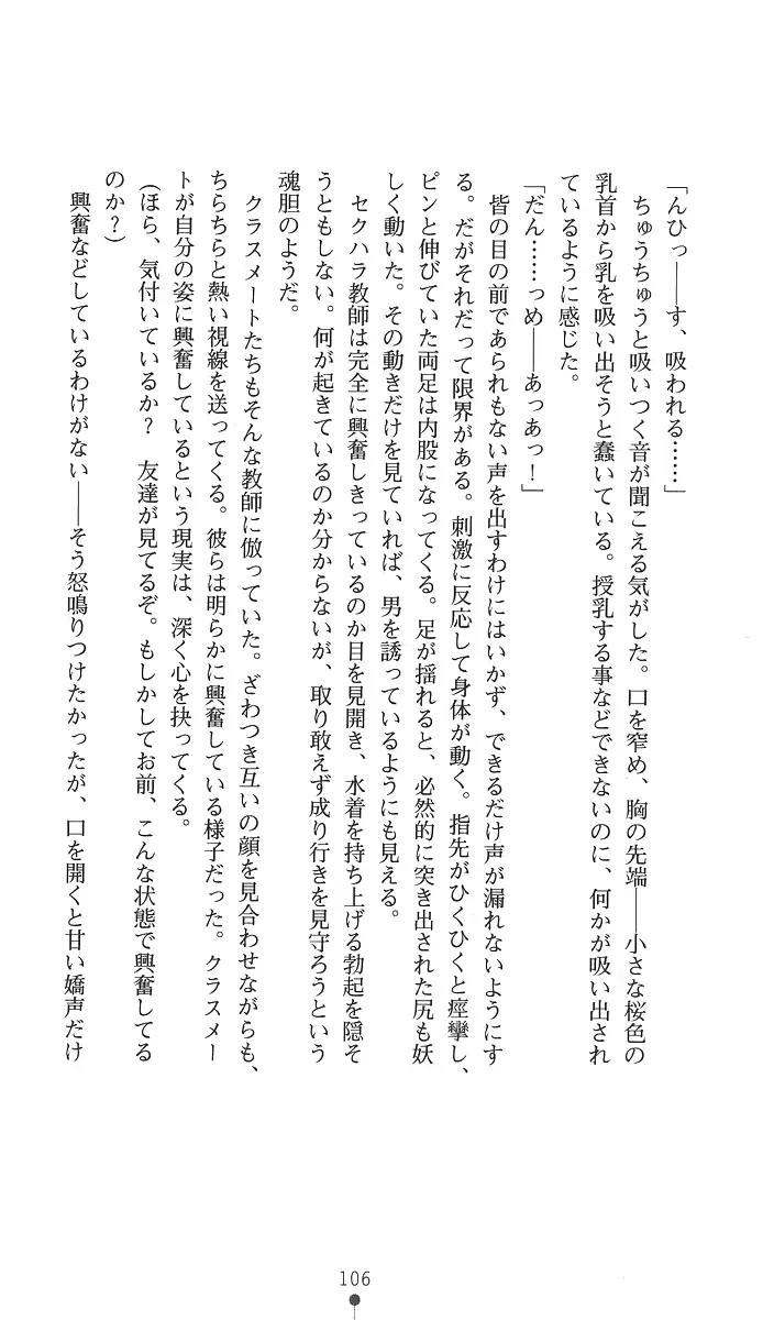 웹툰 이미지 120