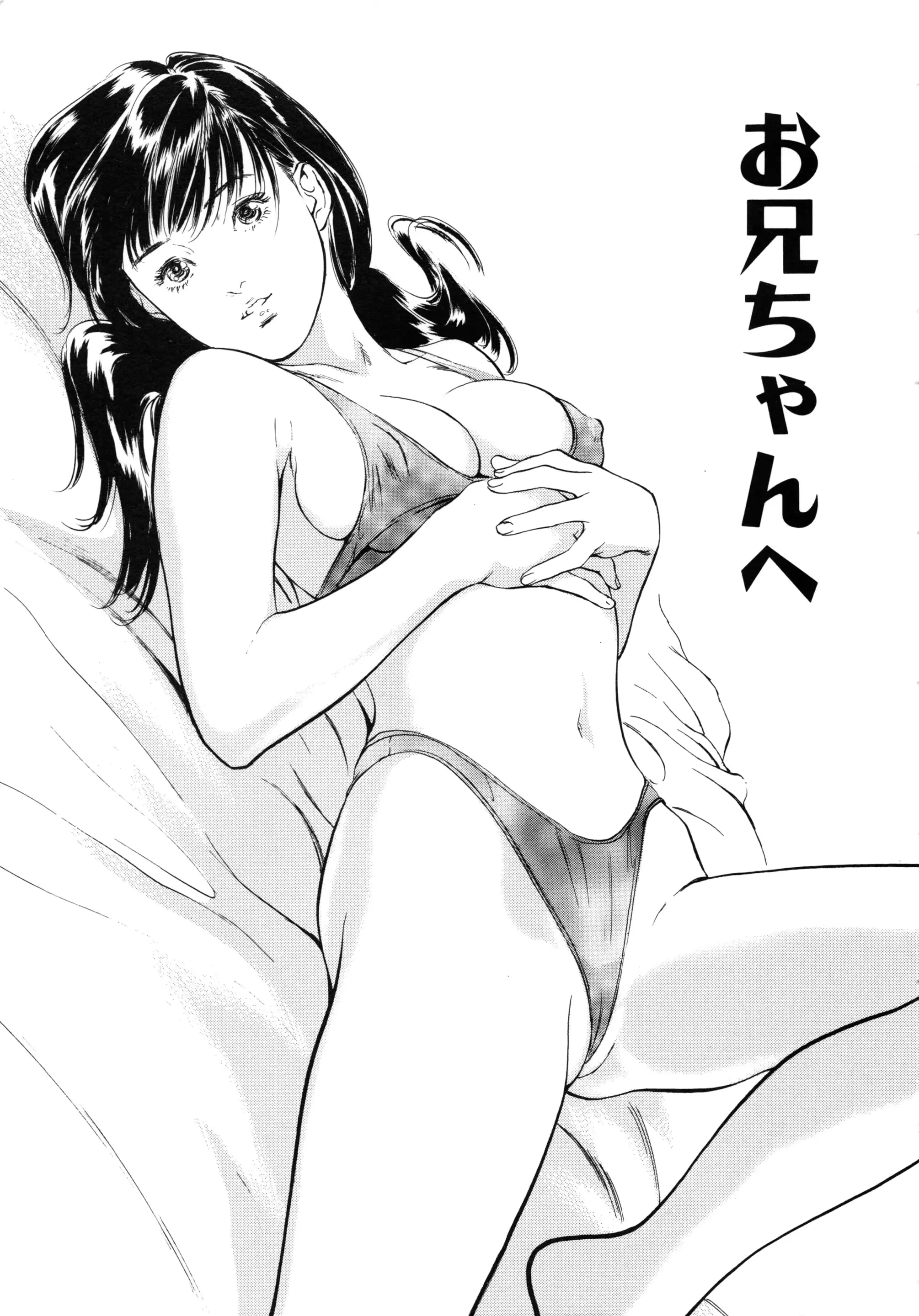웹툰 이미지 34