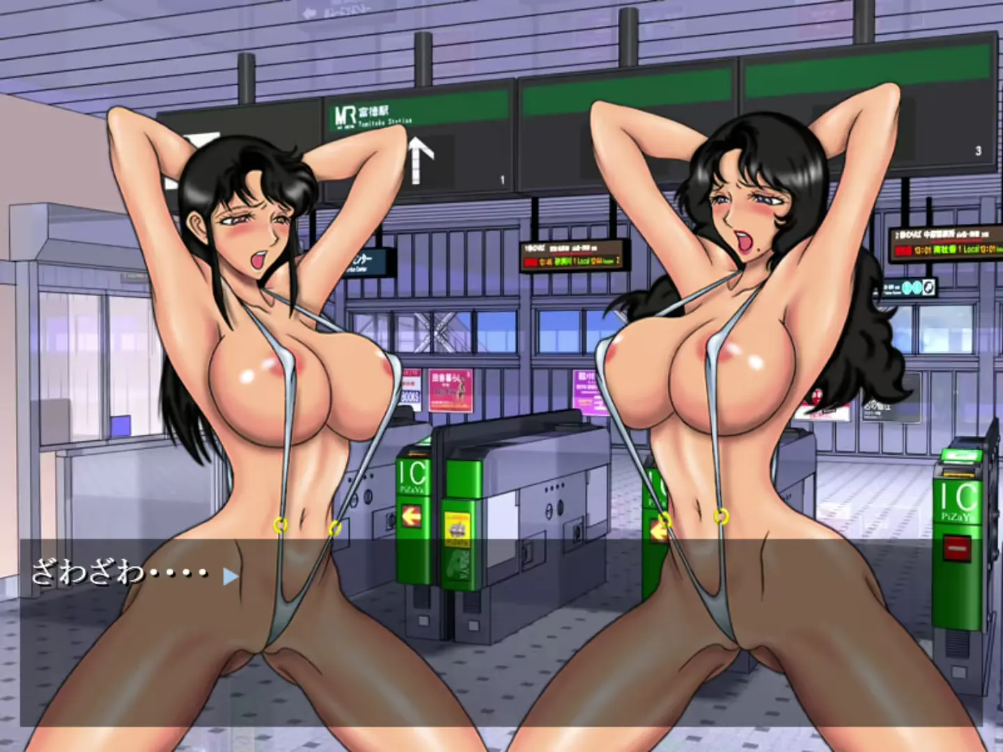 웹툰 이미지 32