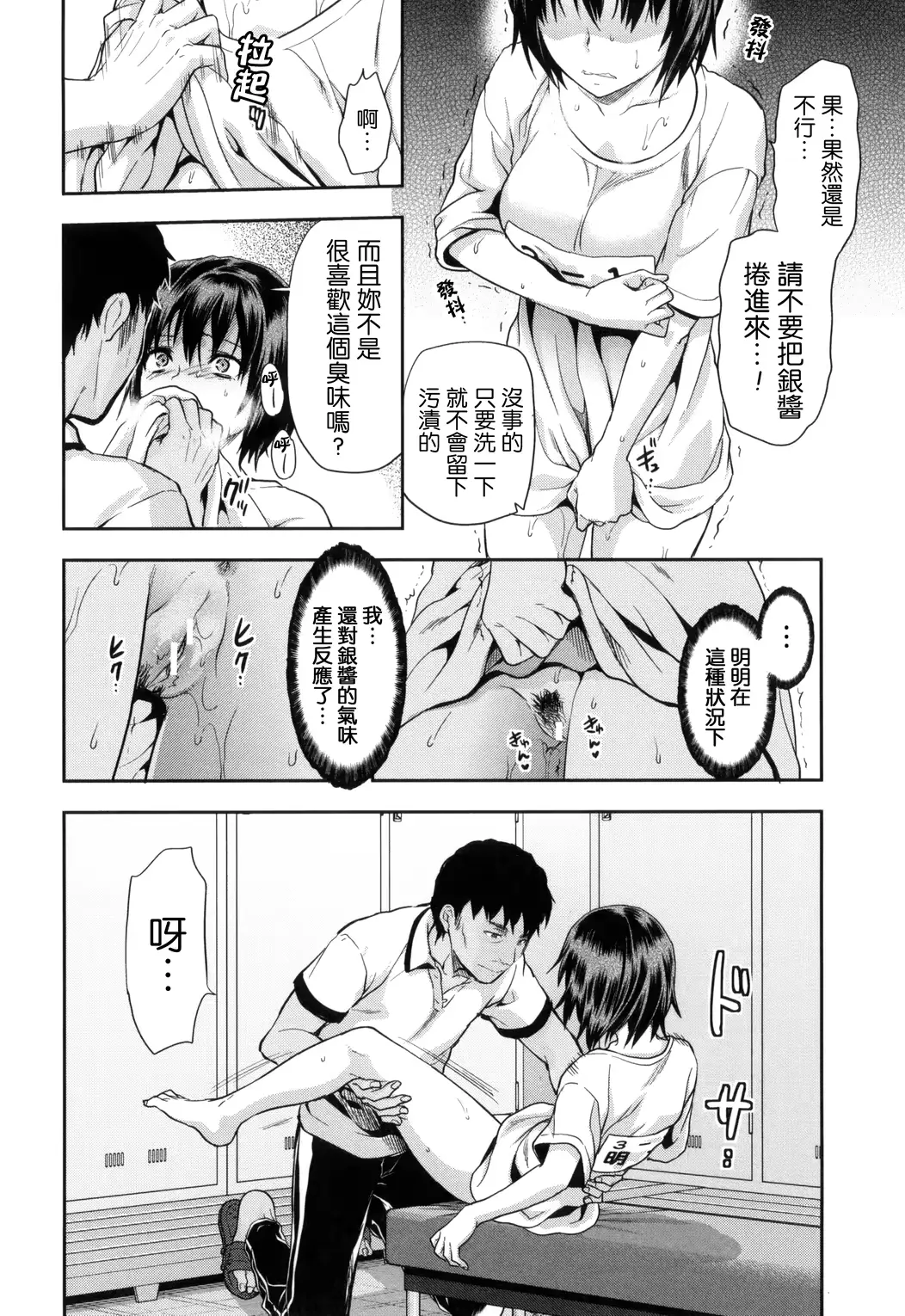 웹툰 이미지 50