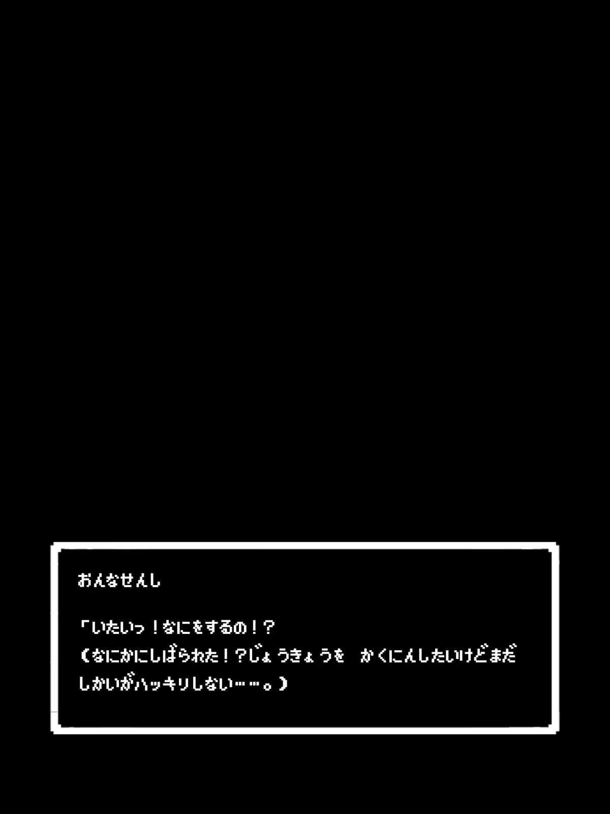 웹툰 이미지 127