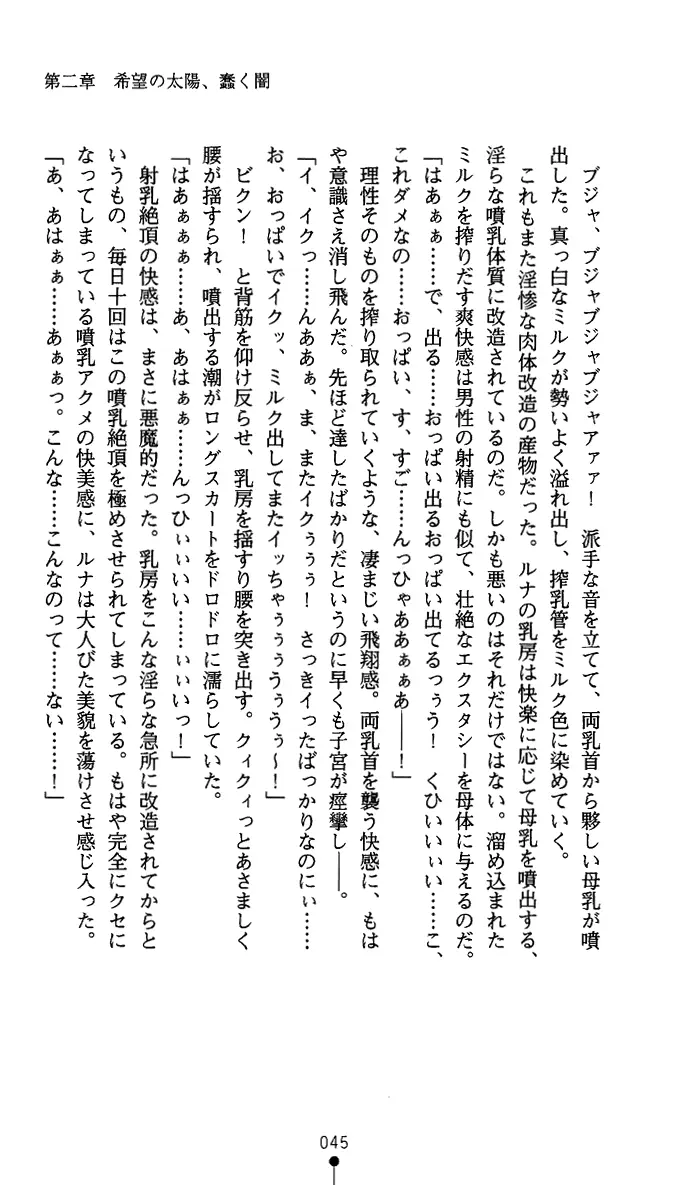 웹툰 이미지 57