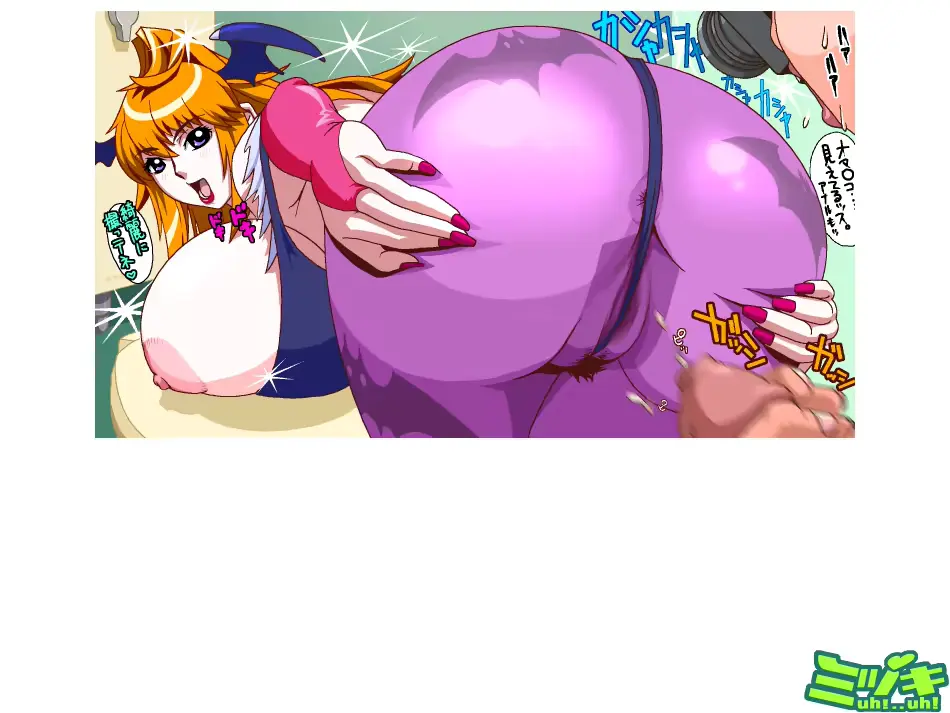 웹툰 이미지 345