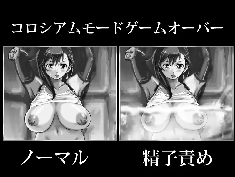 웹툰 이미지 75