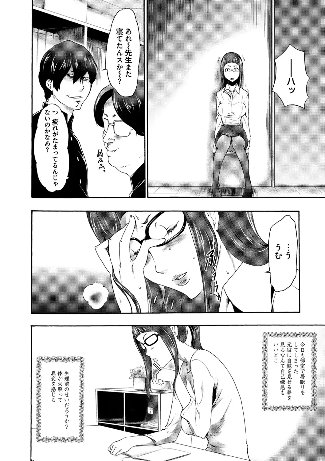 웹툰 이미지 64