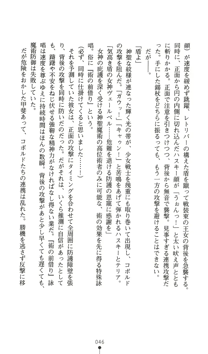 웹툰 이미지 60