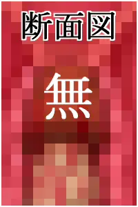 웹툰 이미지 255