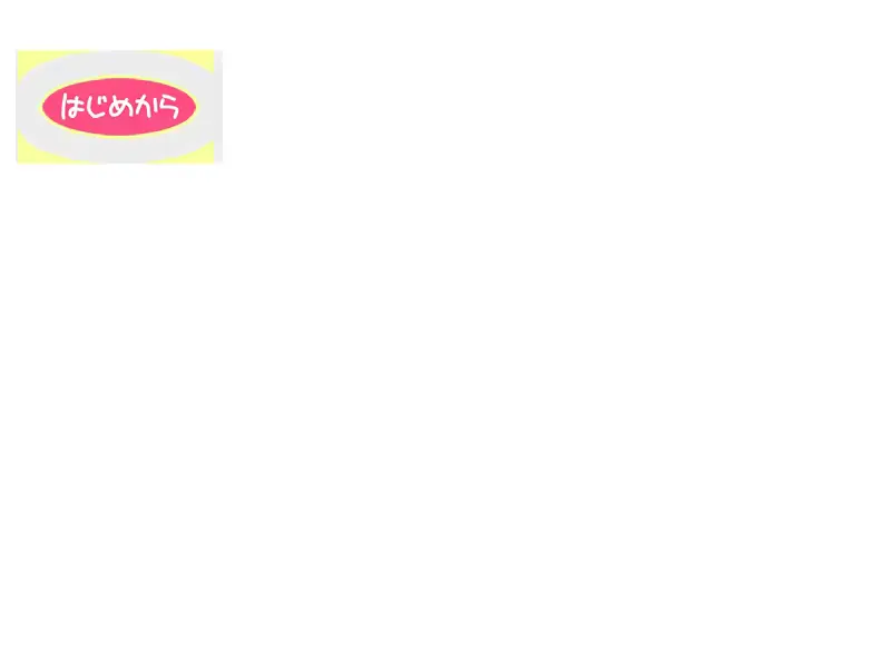 웹툰 이미지 55