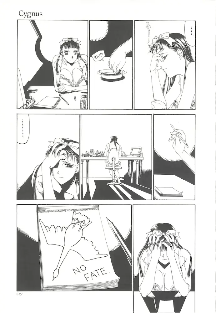 웹툰 이미지 128