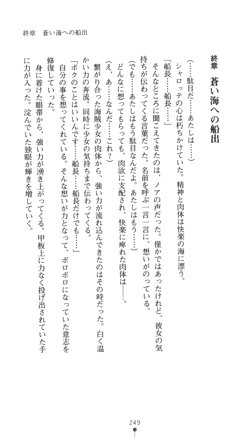 웹툰 이미지 263