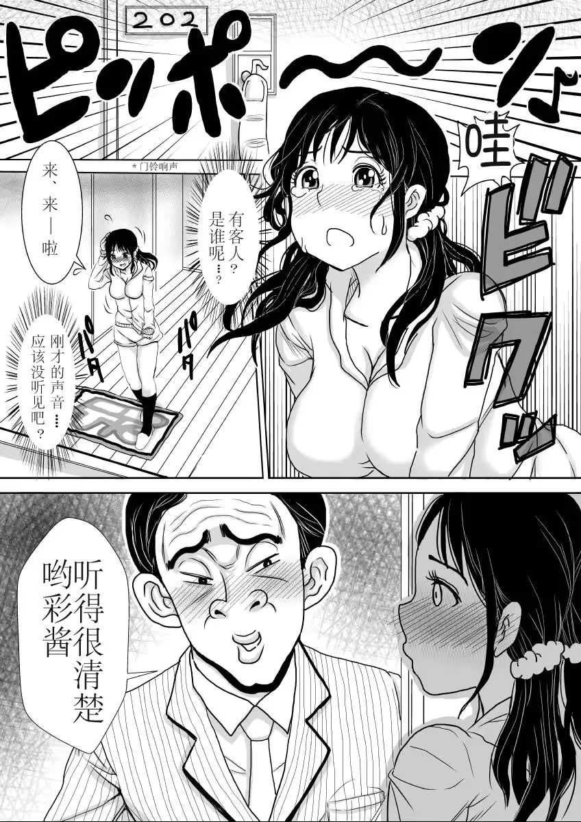 웹툰 이미지 20