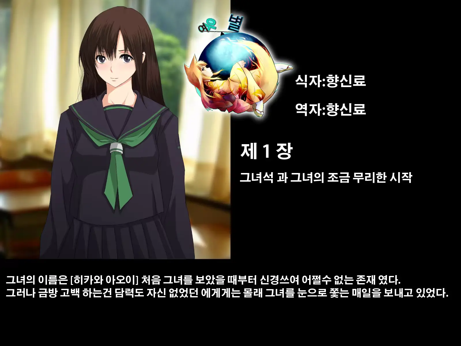 웹툰 이미지 0