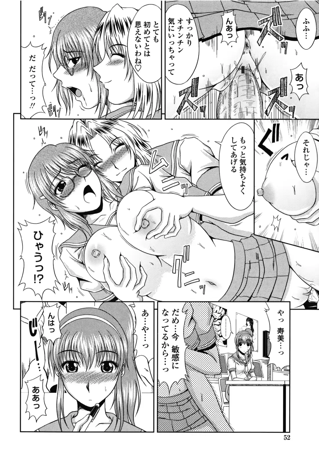 웹툰 이미지 57