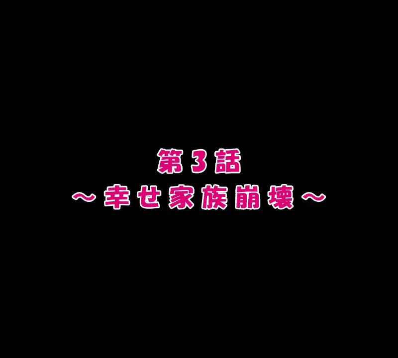 웹툰 이미지 71