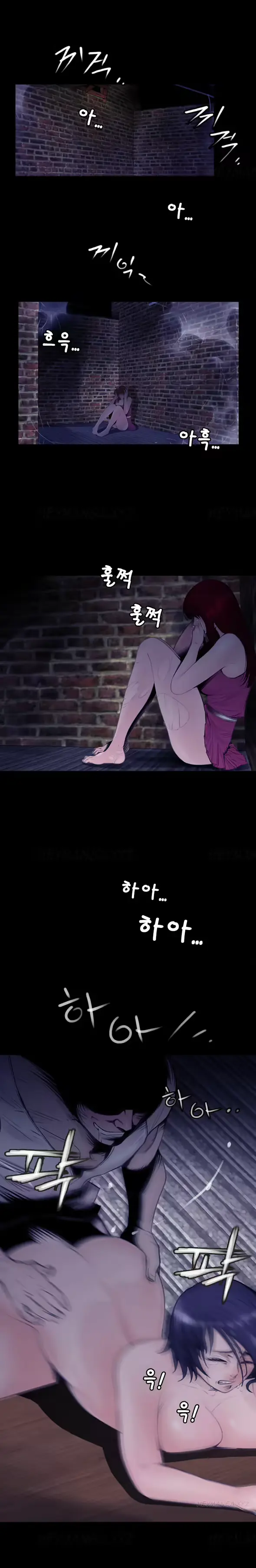 웹툰 이미지 3