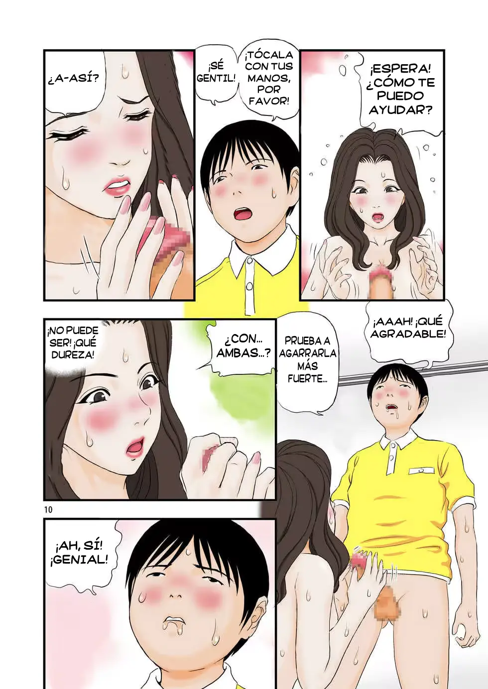 웹툰 이미지 9