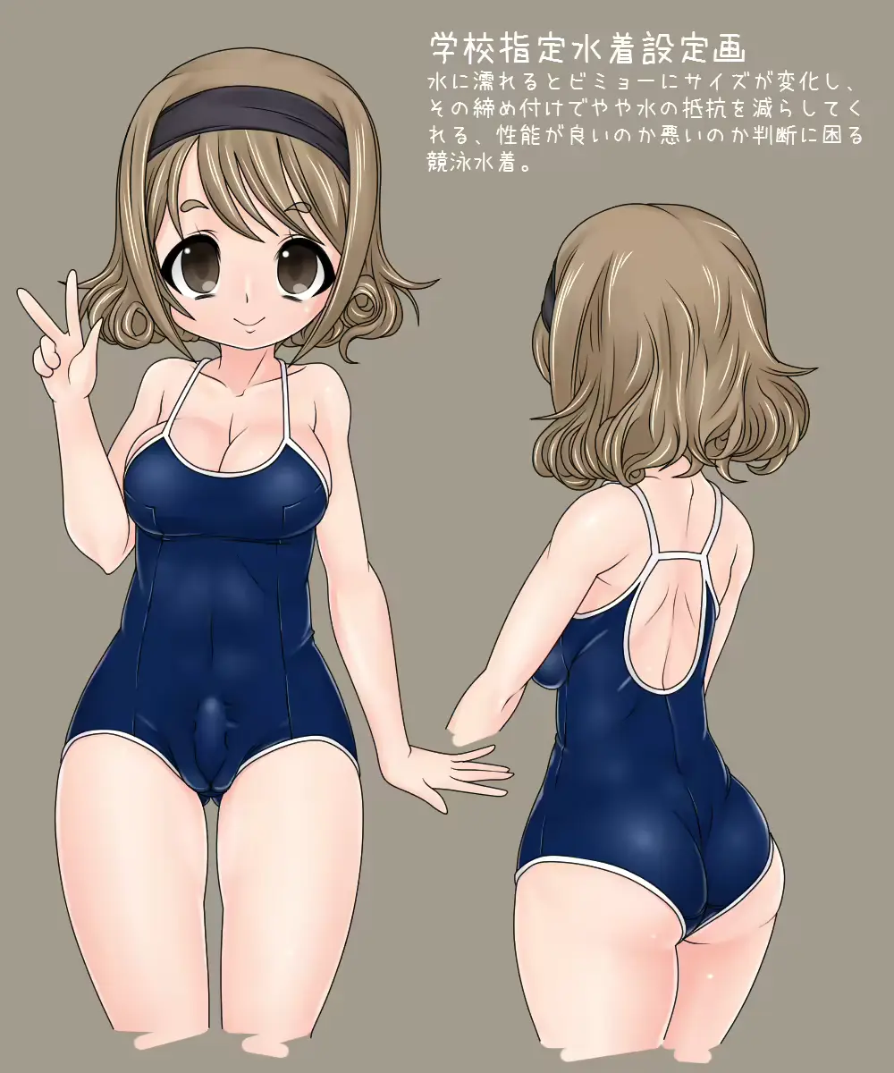 웹툰 이미지 118