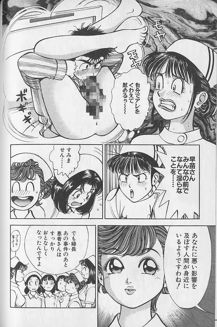 웹툰 이미지 65