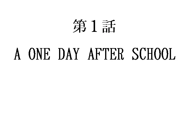 웹툰 이미지 178