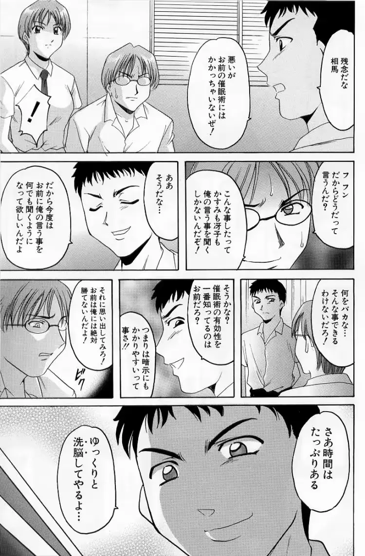 웹툰 이미지 84
