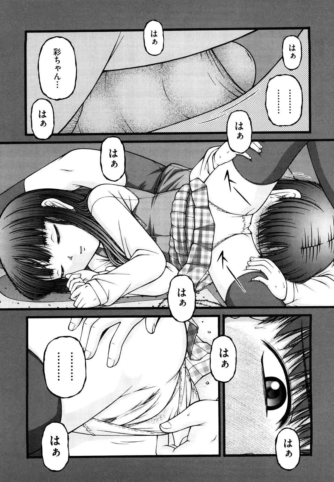 웹툰 이미지 27