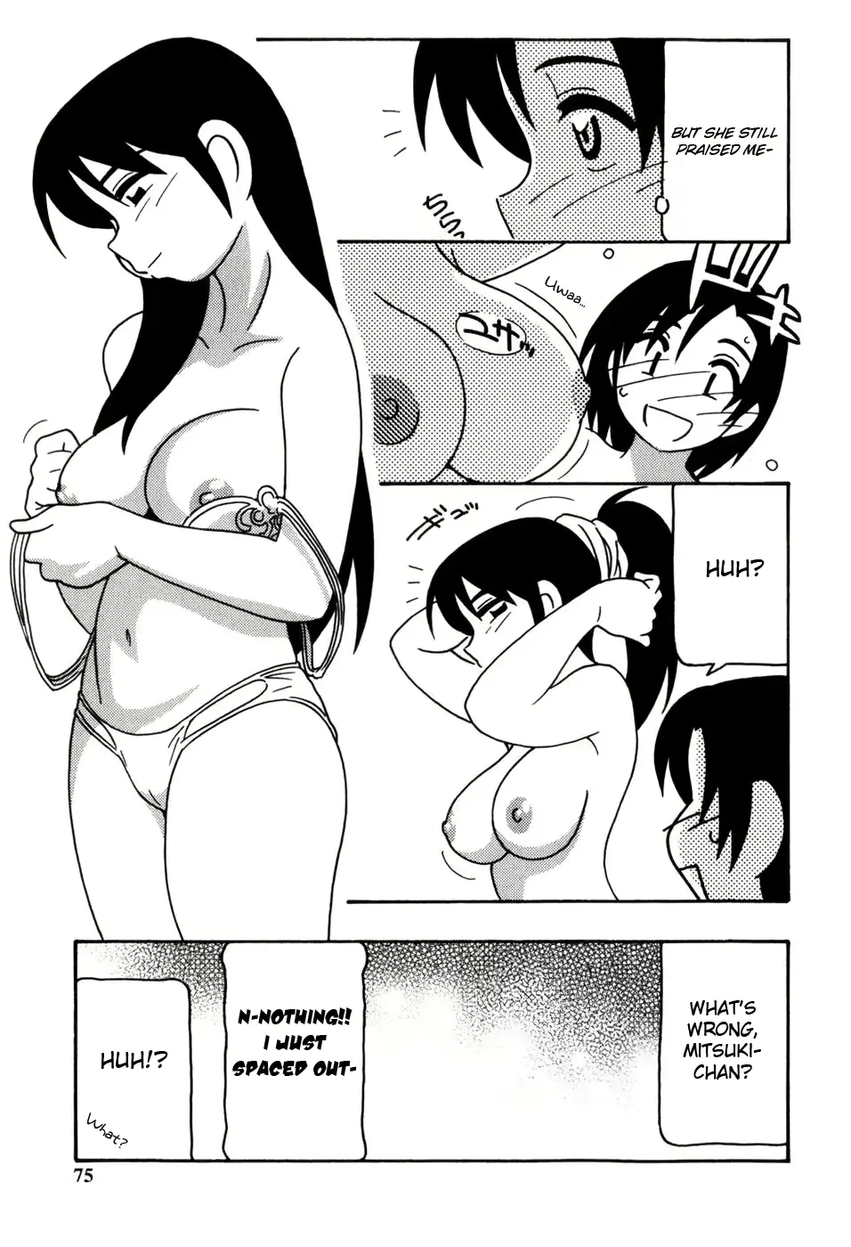 웹툰 이미지 75