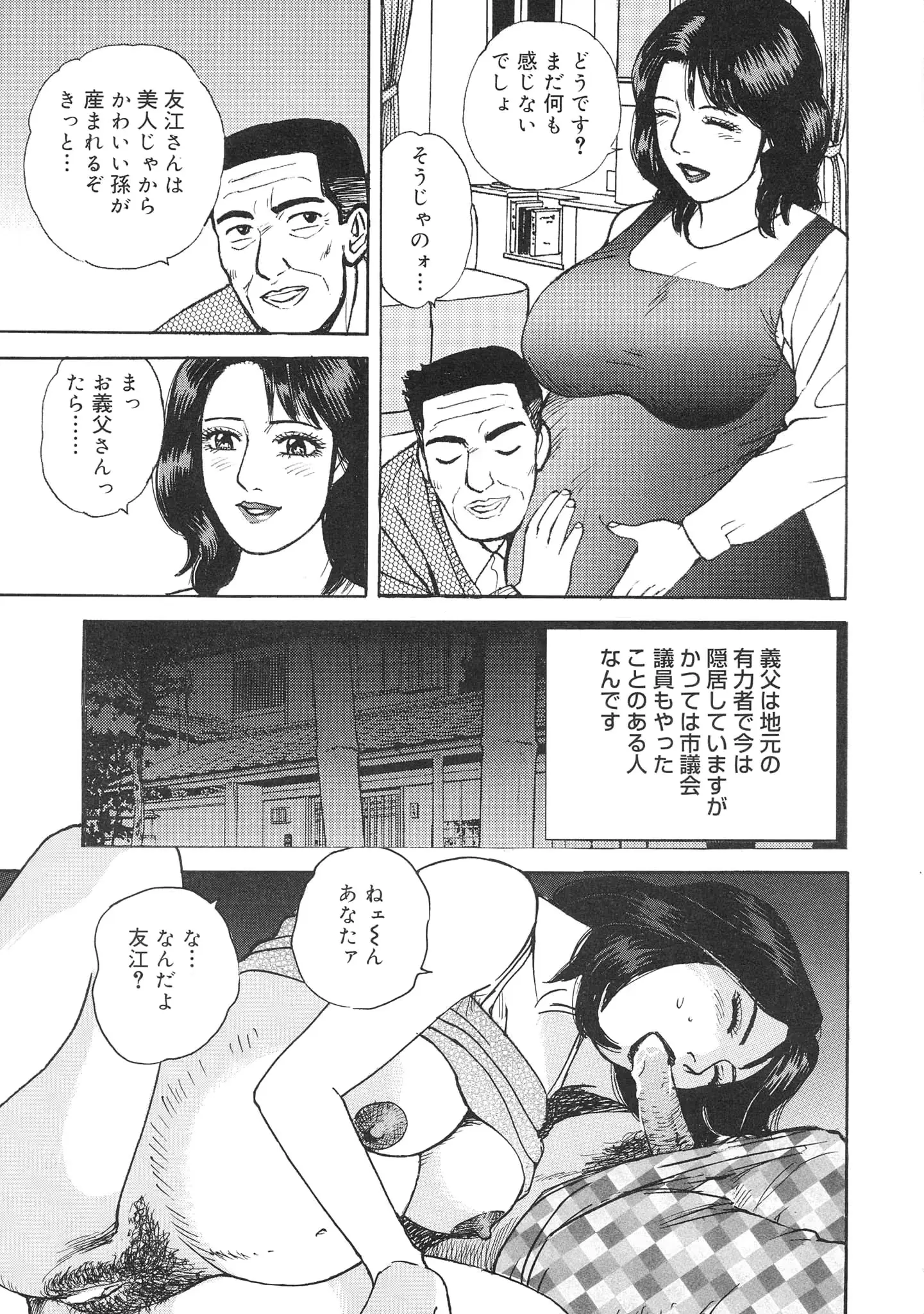 웹툰 이미지 66