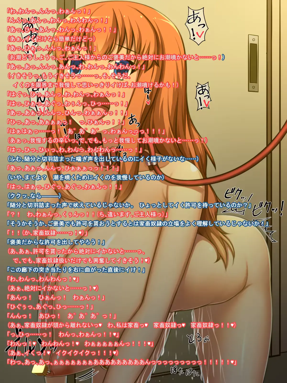 웹툰 이미지 9