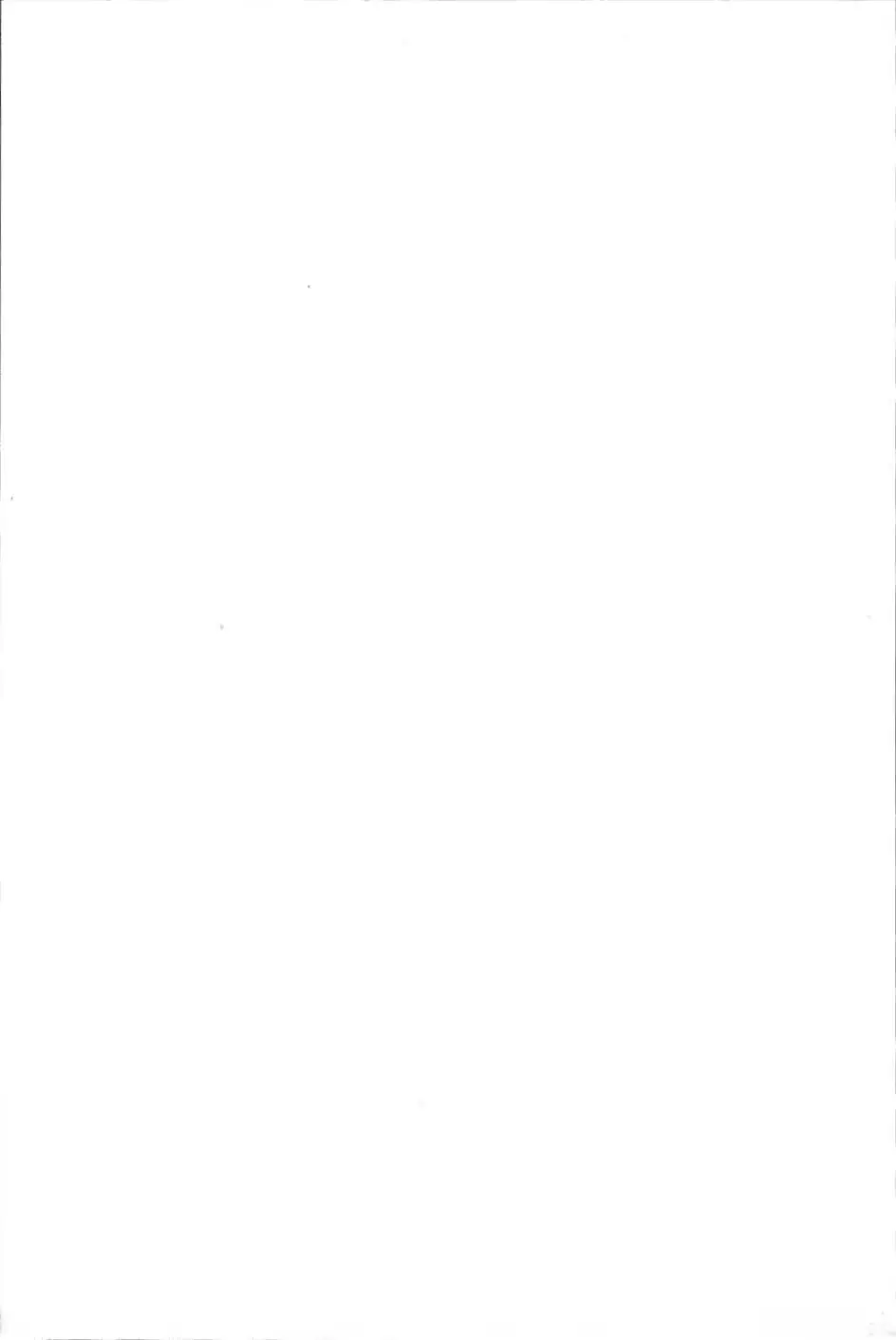 웹툰 이미지 249