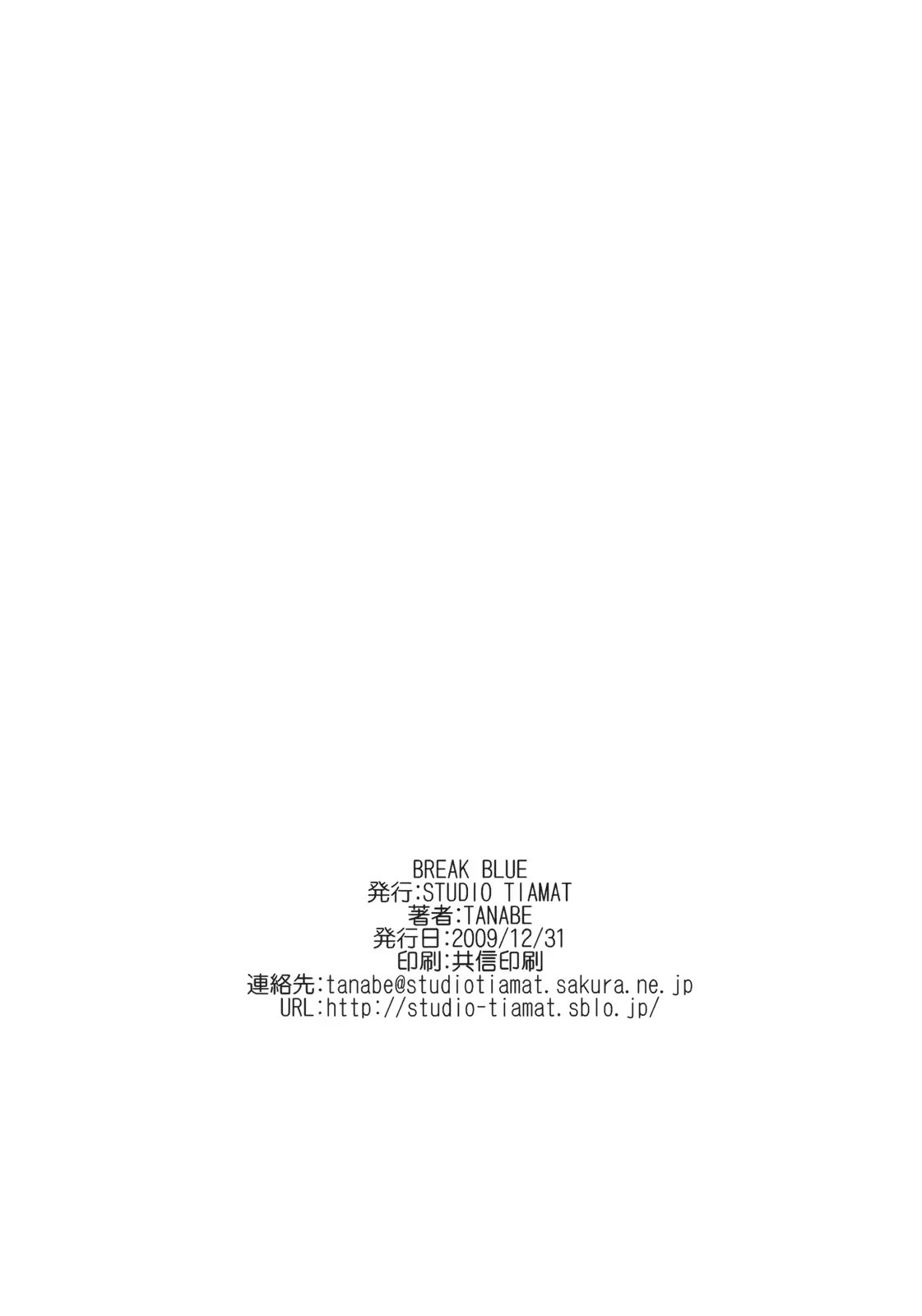 웹툰 이미지 28
