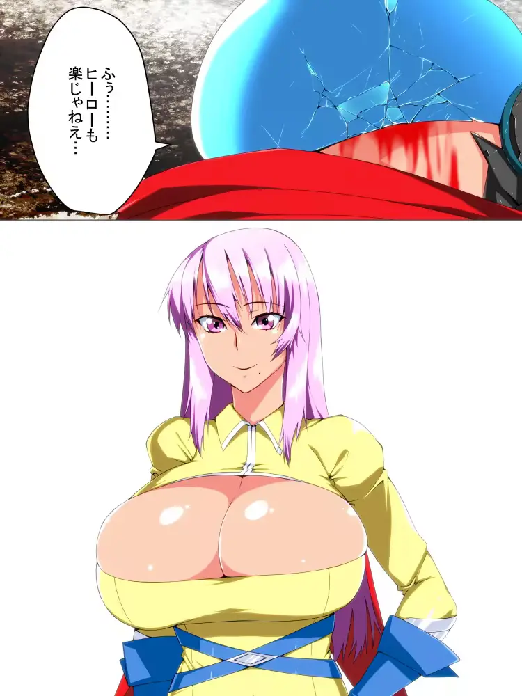 웹툰 이미지 304