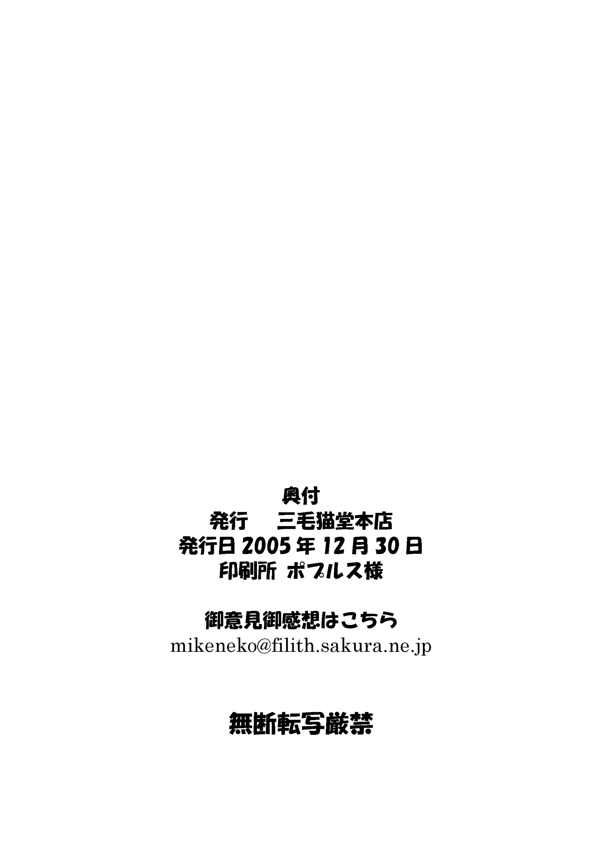 웹툰 이미지 50