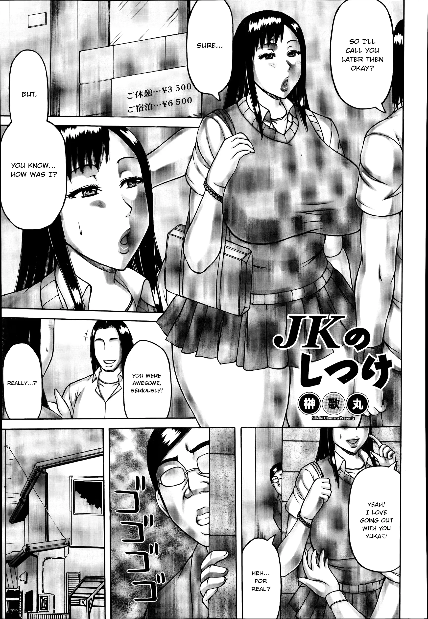 웹툰 이미지 0