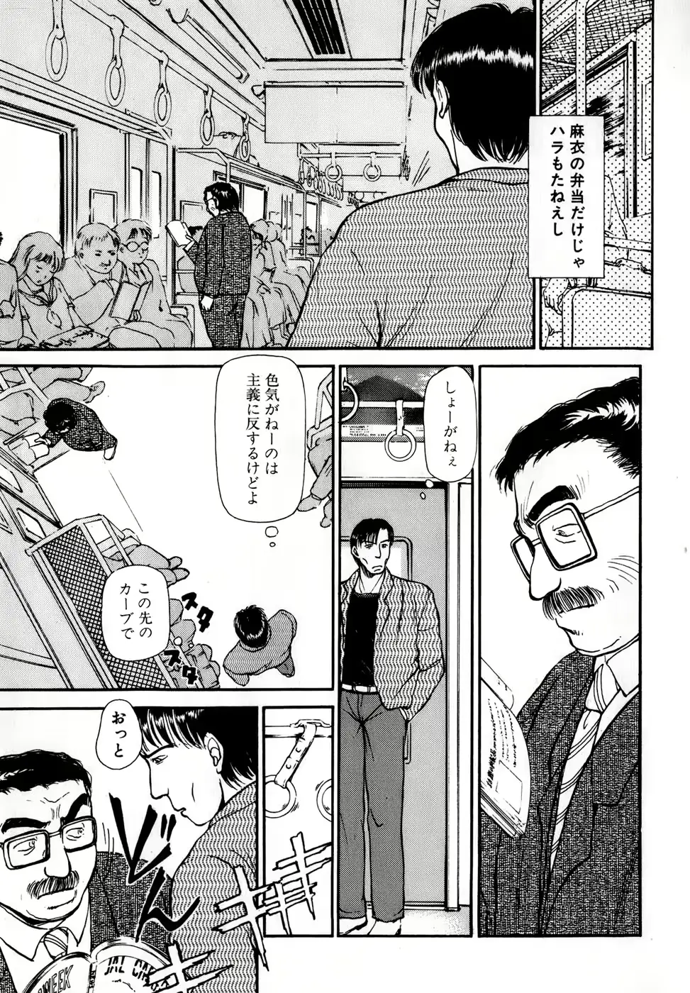 웹툰 이미지 25