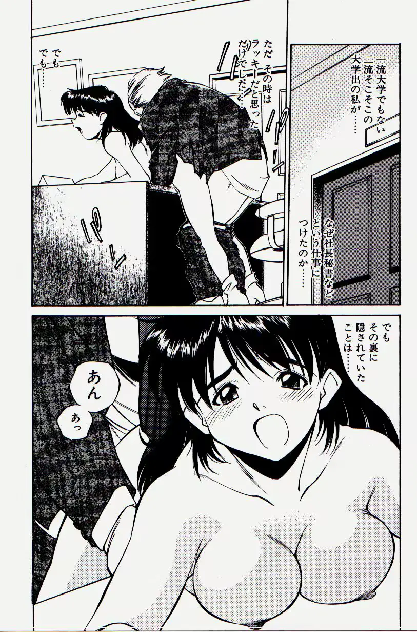 웹툰 이미지 60