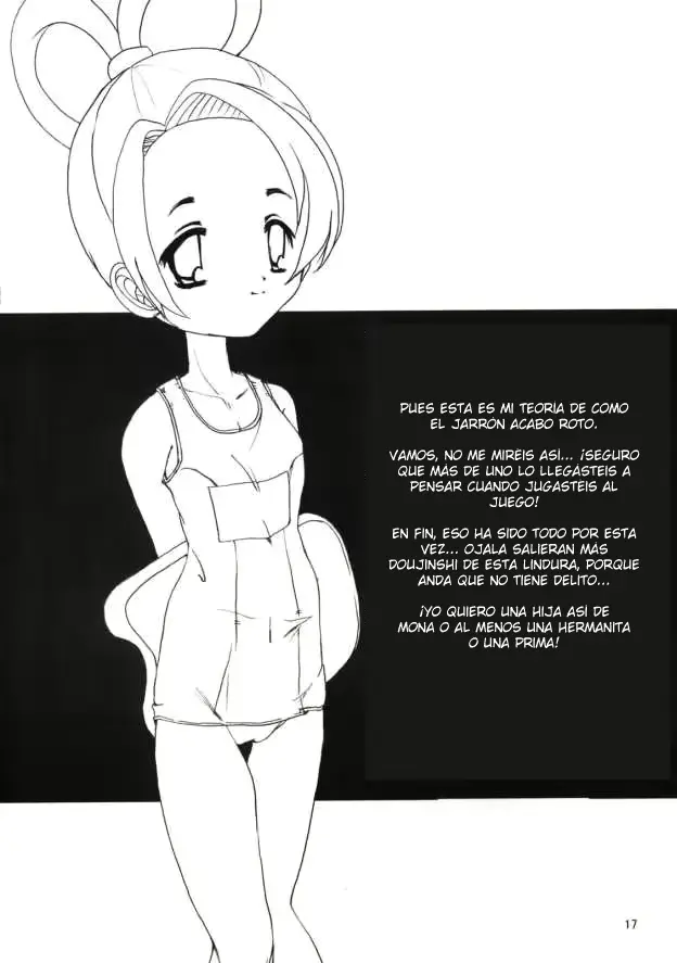 웹툰 이미지 16