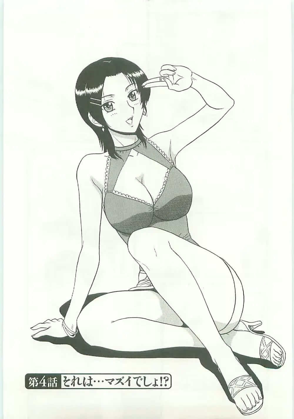 웹툰 이미지 64