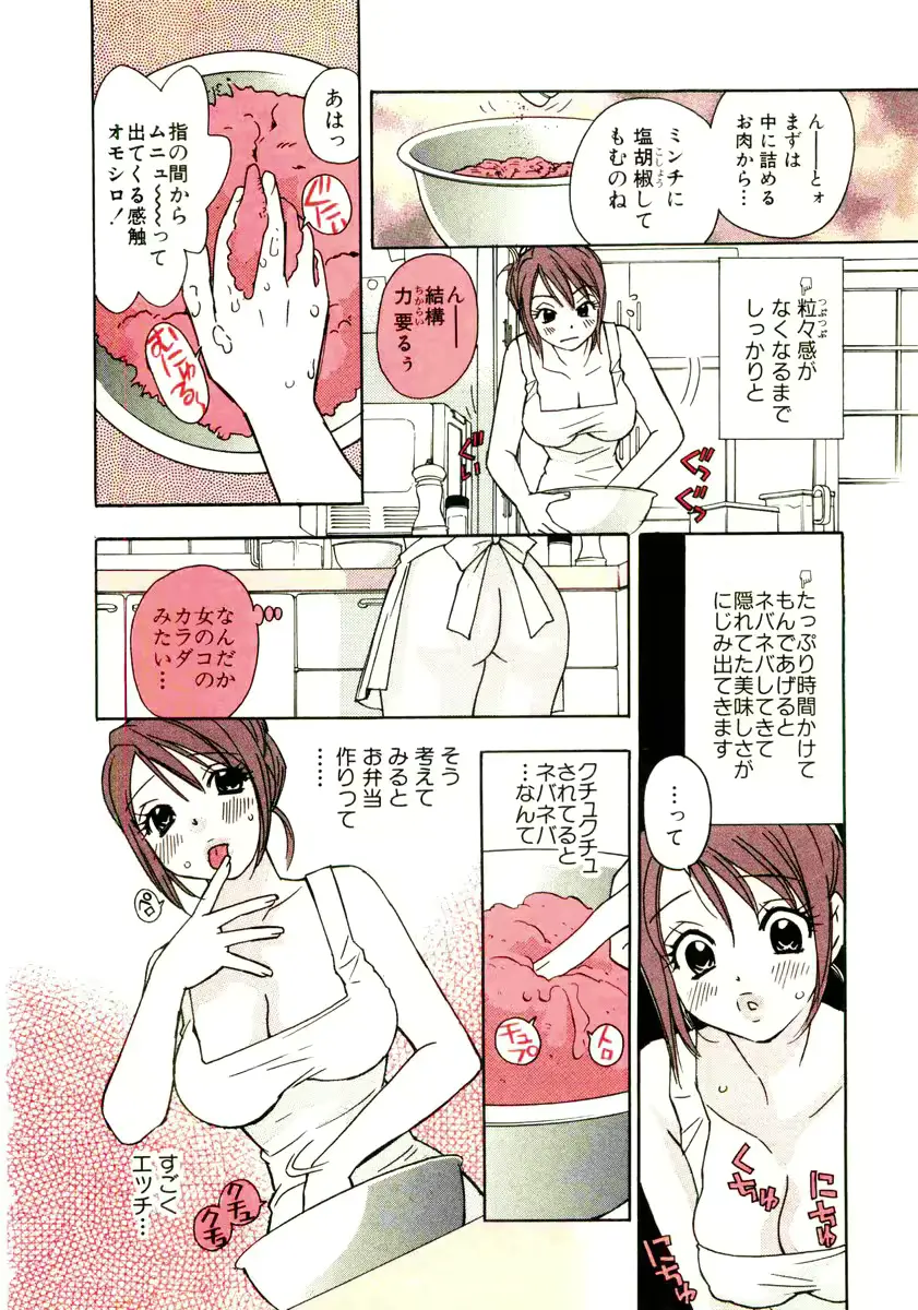 웹툰 이미지 13