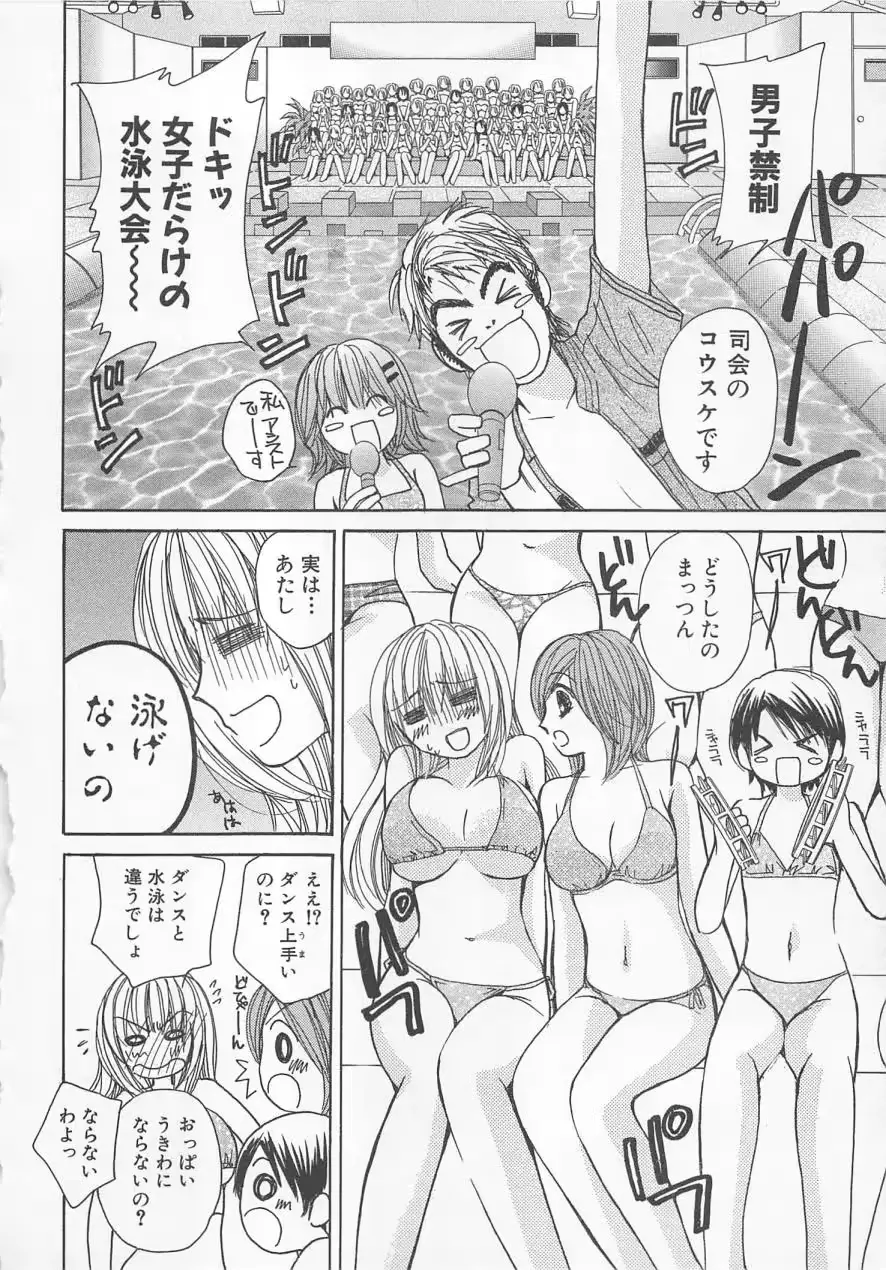 웹툰 이미지 28